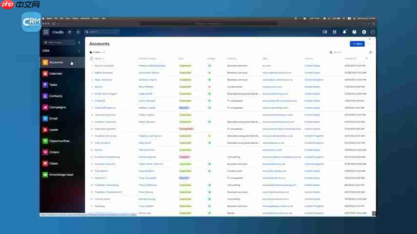 Creatio CRM:AI驱动的客户关系管理平台深度解析-第1张图片-佛山资讯网 Creatio CRM:AI驱动的客户关系管理平台深度解析-第1张图片-佛山资讯网