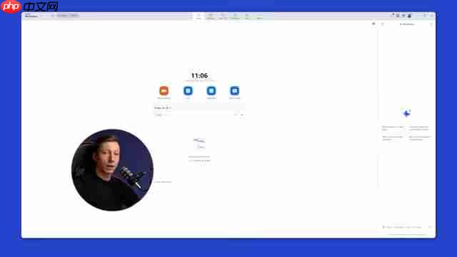 Zoom会议录制与Bluedot AI：完整指南和对比评测-第1张图片-佛山资讯网