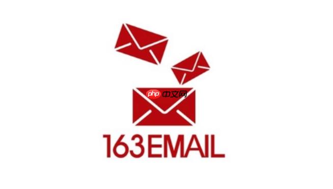 163邮箱账号被冻结怎么办 163邮箱账号自助解冻的申诉方法-第1张图片-佛山资讯网 163邮箱账号被冻结怎么办 163邮箱账号自助解冻的申诉方法-第1张图片-佛山资讯网