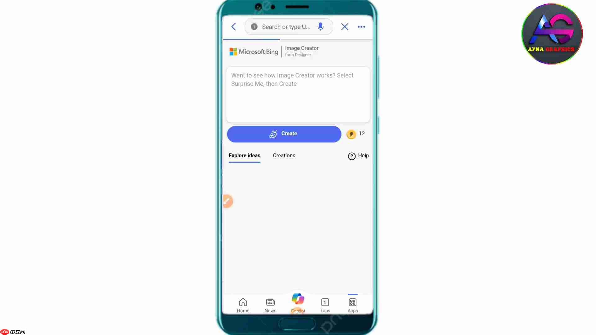 利用Bing AI Image Creator轻松生成个性化图像-第3张图片-佛山资讯网 利用Bing AI Image Creator轻松生成个性化图像-第3张图片-佛山资讯网