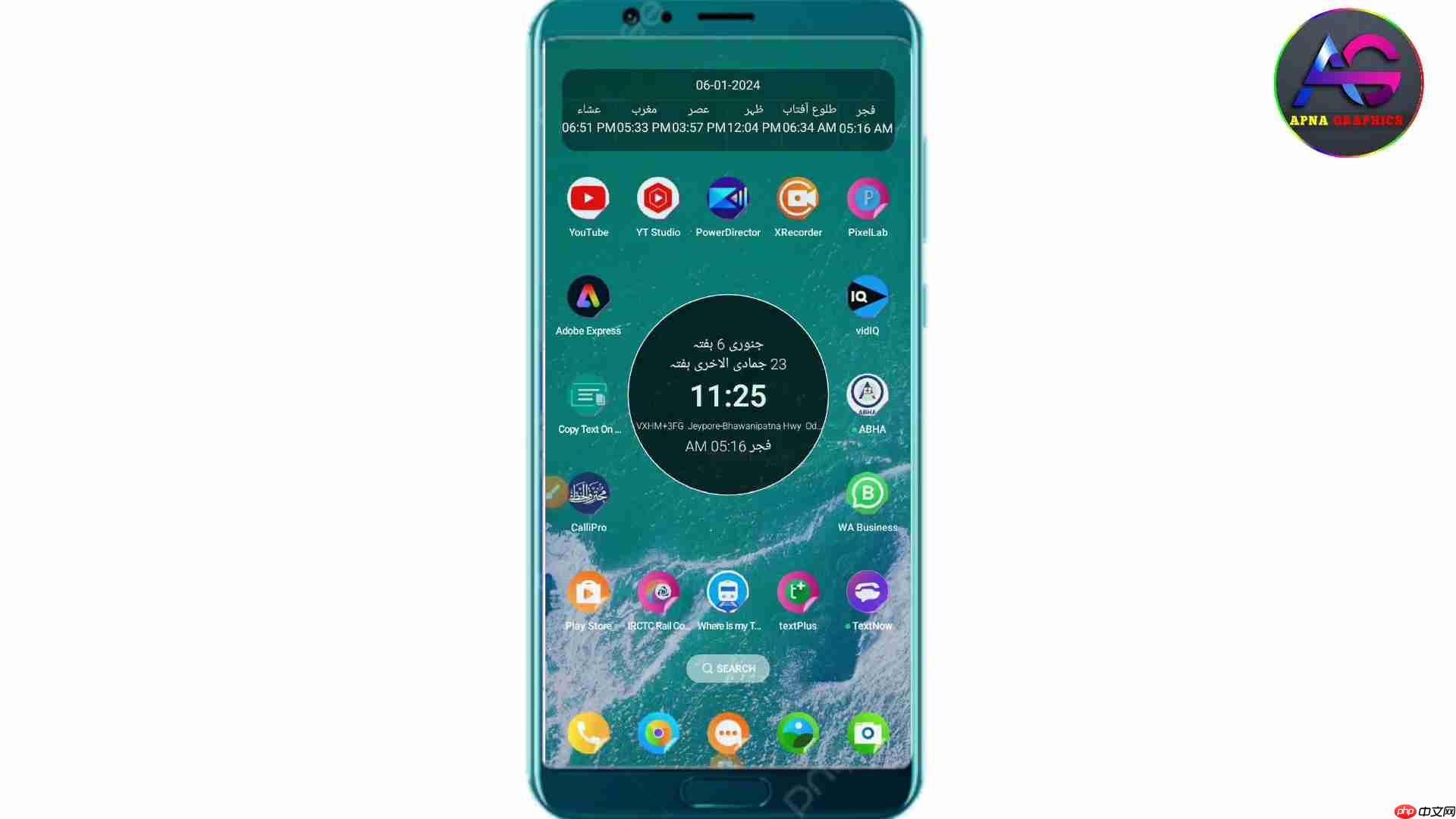 利用Bing AI Image Creator轻松生成个性化图像-第2张图片-佛山资讯网 利用Bing AI Image Creator轻松生成个性化图像-第2张图片-佛山资讯网