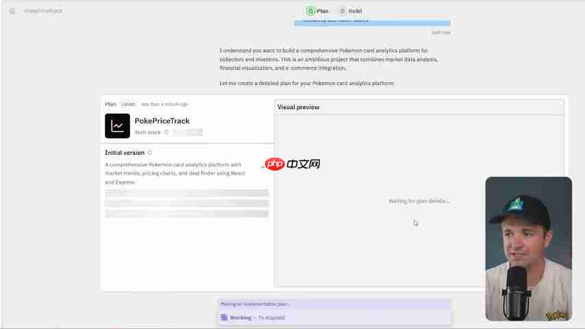 Replit实战:零代码构建Pokemon卡牌数据分析平台-第2张图片-佛山资讯网 Replit实战:零代码构建Pokemon卡牌数据分析平台-第2张图片-佛山资讯网