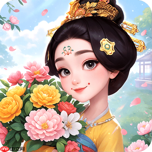 我的花园世界游戏如何修复枯萎植株_我的花园世界游戏修复枯萎植株方法【妙招】-第1张图片-佛山资讯网 我的花园世界游戏如何修复枯萎植株_我的花园世界游戏修复枯萎植株方法【妙招】-第1张图片-佛山资讯网