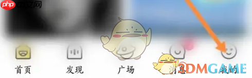 《戏鲸》查看来访记录方法-第1张图片-佛山资讯网