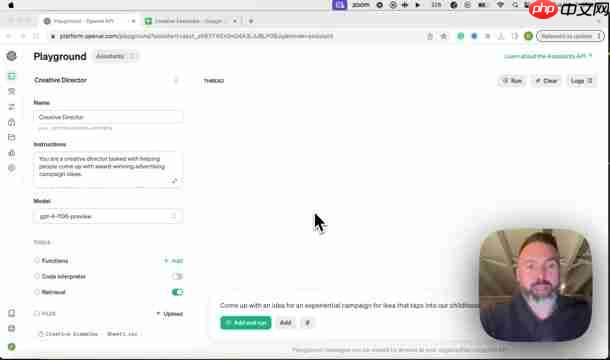 OpenAI助手API：创意总监的炼成与营销实战-第1张图片-佛山资讯网