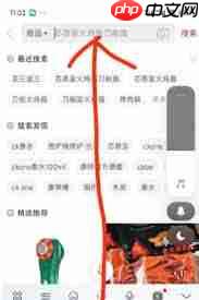 拼多多三单三折前两单退货如何计算-第1张图片-佛山资讯网 拼多多三单三折前两单退货如何计算-第1张图片-佛山资讯网
