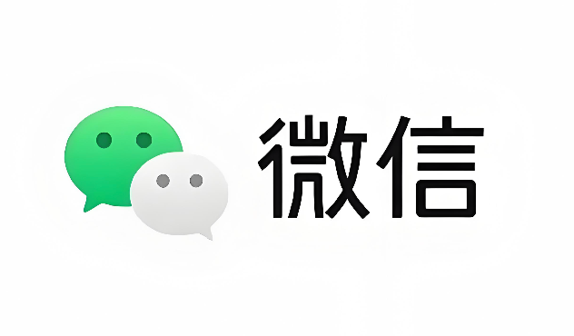 微信分身怎么弄小号 微信分身设置方法【详解】-第1张图片-佛山资讯网
