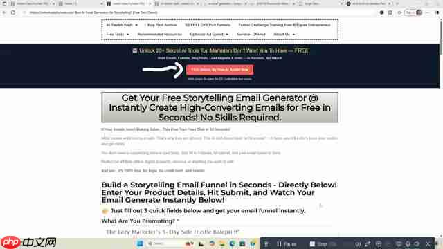 AI 邮件营销:Instant Sales Funnels 提升转化率的终极指南-第1张图片-佛山资讯网 AI 邮件营销:Instant Sales Funnels 提升转化率的终极指南-第1张图片-佛山资讯网