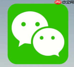 微信小程序商城提现手续费怎么减免 微信小程序提现手续费多少-第1张图片-佛山资讯网 微信小程序商城提现手续费怎么减免 微信小程序提现手续费多少-第1张图片-佛山资讯网