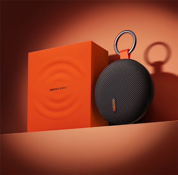 89元 REDMI蓝牙音箱2暮焰黑发布：新年包装封套 满电能听5小时-第2张图片-佛山资讯网