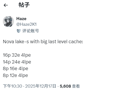 Intel 288MB大缓存、52核反击AMD！Nova Lake带来四款bLLC型号-第1张图片-佛山资讯网