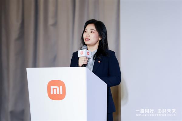 开源共建 万物智联:2025 小米人车家全生态大会 openvela 峰会全纪实-第1张图片-佛山资讯网 开源共建 万物智联:2025 小米人车家全生态大会 openvela 峰会全纪实-第1张图片-佛山资讯网