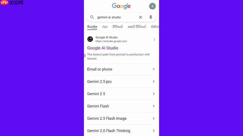 AI图片生成器:快速创建潮流AI图像的完整指南-第2张图片-佛山资讯网 AI图片生成器:快速创建潮流AI图像的完整指南-第2张图片-佛山资讯网
