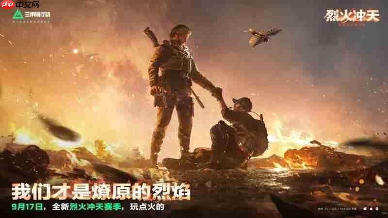 《三角洲行动》MK47突击步枪介绍-第1张图片-佛山资讯网