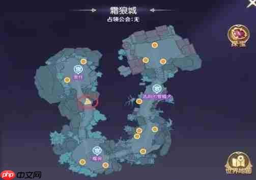《天缘传说》霜狼城-神秘的石头隐藏任务攻略-第1张图片-佛山资讯网