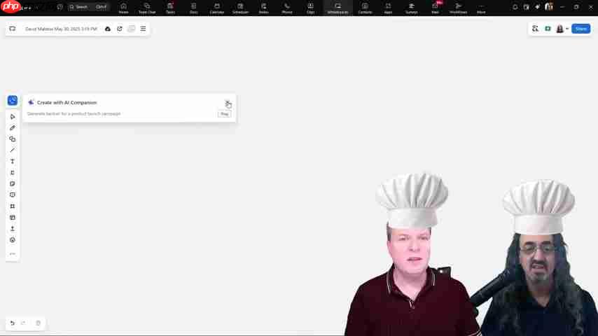 Zoom Whiteboard AI Companion：提升协作效率的终极指南-第1张图片-佛山资讯网