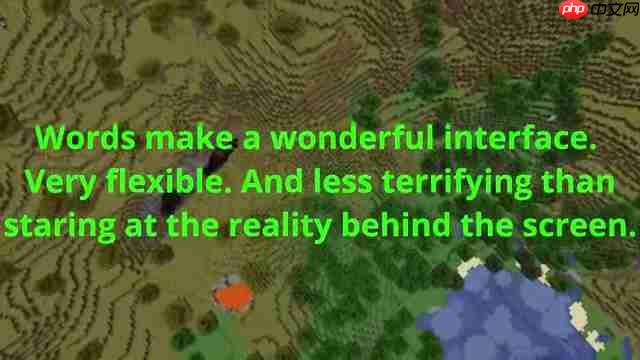 Minecraft梦境解析:终极玩家指南,揭秘游戏深层故事-第3张图片-佛山资讯网 Minecraft梦境解析:终极玩家指南,揭秘游戏深层故事-第3张图片-佛山资讯网
