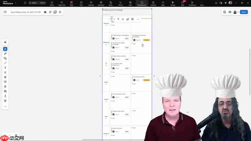 Zoom Whiteboard AI Companion：提升协作效率的终极指南-第2张图片-佛山资讯网