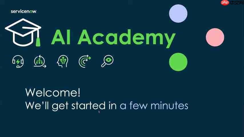 提升客服效率:使用 Service Now AI 知识管理,让知识触手可及-第2张图片-佛山资讯网 提升客服效率:使用 Service Now AI 知识管理,让知识触手可及-第2张图片-佛山资讯网