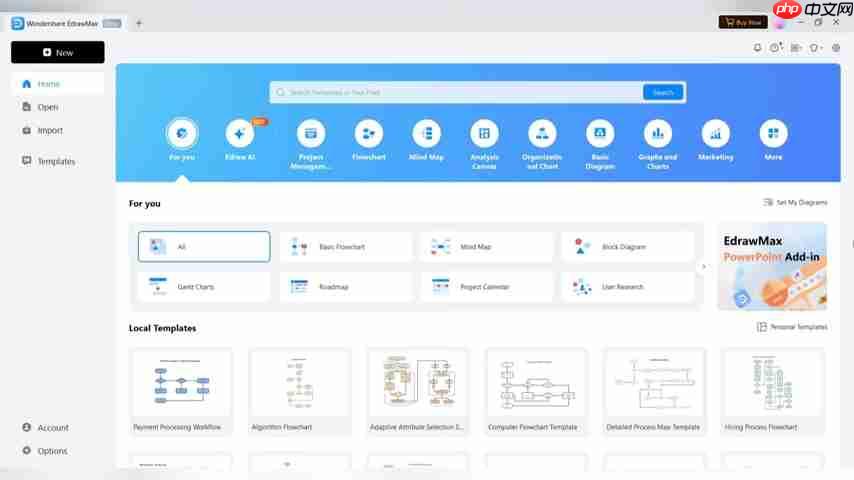 EdrawMax AI: 智能绘图，轻松搞定流程图和思维导图-第3张图片-佛山资讯网