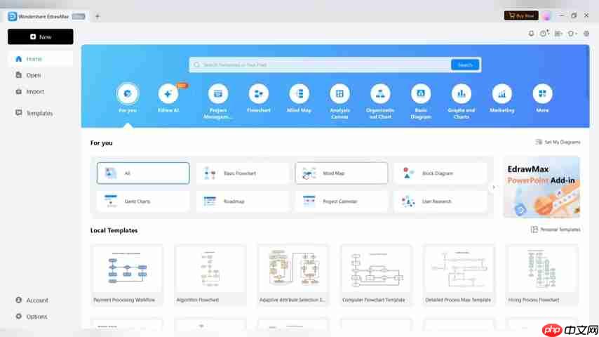 EdrawMax AI: 智能绘图，轻松搞定流程图和思维导图-第2张图片-佛山资讯网