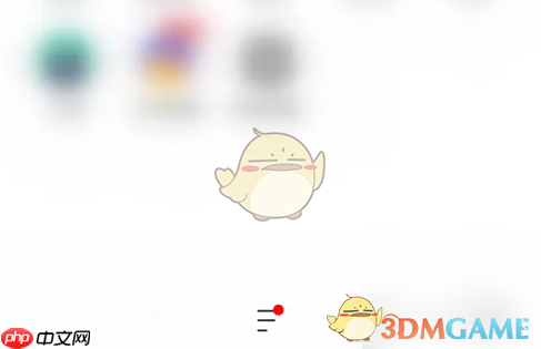 《鲨鱼浏览器》关闭显示第二屏方法-第1张图片-佛山资讯网