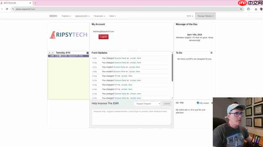 RipsyTech AI文档生成器：革新医疗文档工作流程-第4张图片-佛山资讯网