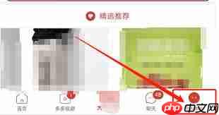 拼多多客服介入的位置在哪-第2张图片-佛山资讯网 拼多多客服介入的位置在哪-第2张图片-佛山资讯网