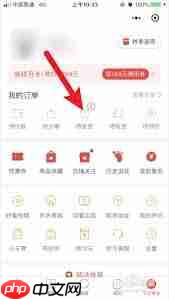 拼多多客服介入的位置在哪-第1张图片-佛山资讯网 拼多多客服介入的位置在哪-第1张图片-佛山资讯网