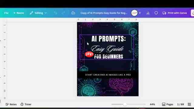 Canva AI教程：打造个性化橄榄球运动员海报-第1张图片-佛山资讯网