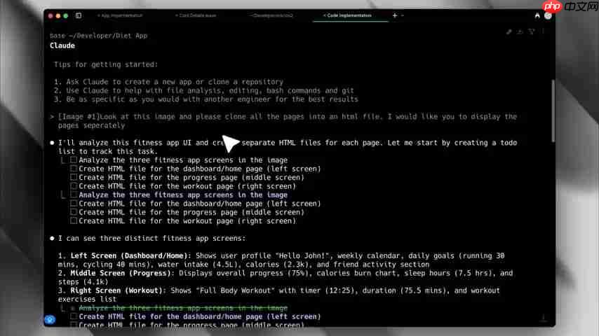 Claude Code SDK: AI Agentic Coding的新纪元-第1张图片-佛山资讯网 Claude Code SDK: AI Agentic Coding的新纪元-第1张图片-佛山资讯网