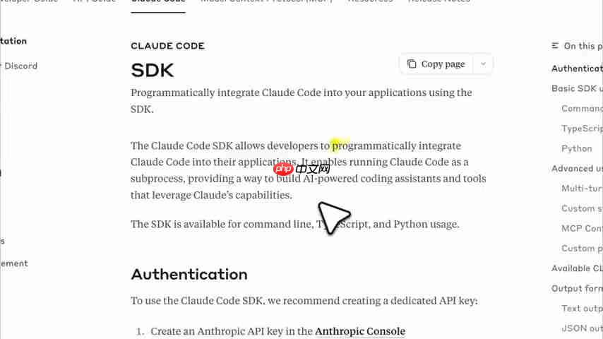 Claude Code SDK: AI Agentic Coding的新纪元-第2张图片-佛山资讯网 Claude Code SDK: AI Agentic Coding的新纪元-第2张图片-佛山资讯网