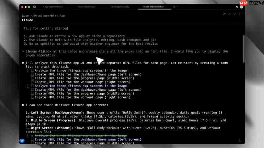 Claude Code SDK: AI Agentic Coding的新纪元-第4张图片-佛山资讯网 Claude Code SDK: AI Agentic Coding的新纪元-第4张图片-佛山资讯网