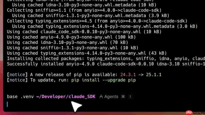 Claude Code SDK: AI Agentic Coding的新纪元-第3张图片-佛山资讯网 Claude Code SDK: AI Agentic Coding的新纪元-第3张图片-佛山资讯网