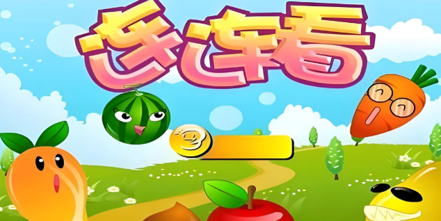 连连看原版游戏入口 经典玩法在线匹配对战-第1张图片-佛山资讯网 连连看原版游戏入口 经典玩法在线匹配对战-第1张图片-佛山资讯网
