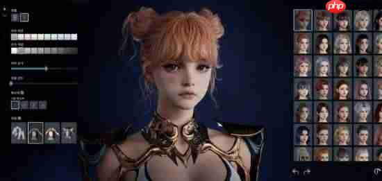 韩国MMORPG《永恒之塔2》捏脸太自由!玩家捏出明星脸卖钱引争议-第1张图片-佛山资讯网 韩国MMORPG《永恒之塔2》捏脸太自由!玩家捏出明星脸卖钱引争议-第1张图片-佛山资讯网