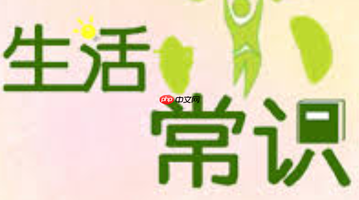 在哪找时间戳转换器UTC转换_本地工具手动调时区UTC转换工具推荐【指南】-第1张图片-佛山资讯网 在哪找时间戳转换器UTC转换_本地工具手动调时区UTC转换工具推荐【指南】-第1张图片-佛山资讯网