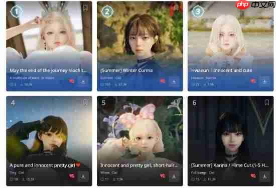 韩国MMORPG《永恒之塔2》捏脸太自由!玩家捏出明星脸卖钱引争议-第2张图片-佛山资讯网 韩国MMORPG《永恒之塔2》捏脸太自由!玩家捏出明星脸卖钱引争议-第2张图片-佛山资讯网