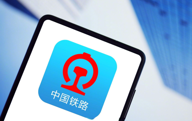 铁路12306卧铺选座技巧 怎么才能买到下铺票-第1张图片-佛山资讯网 铁路12306卧铺选座技巧 怎么才能买到下铺票-第1张图片-佛山资讯网