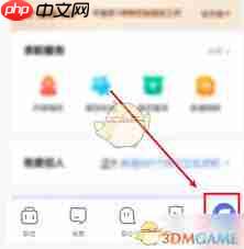 智联招聘如何设置离职状态-第2张图片-佛山资讯网