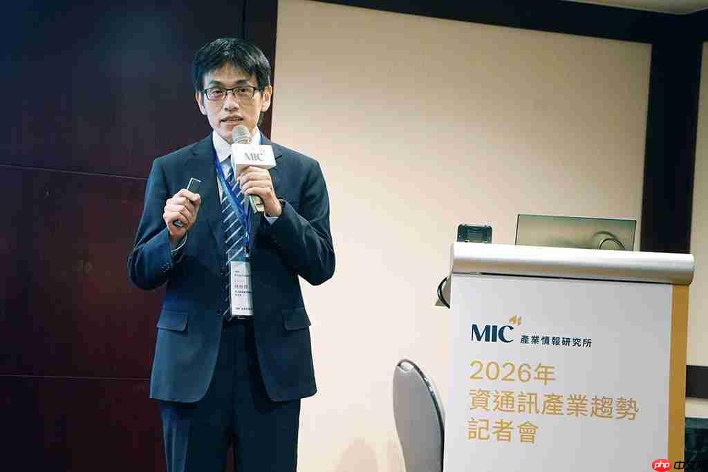 资策会公布2026十大科技AI趋势！台厂优势在哪里？-第1张图片-佛山资讯网