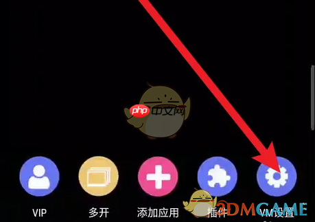 《51虚拟机》隐藏应用教程-第1张图片-佛山资讯网