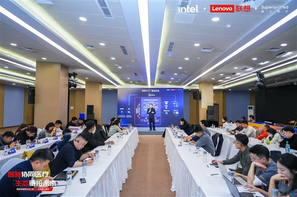 联想智算生态之旅走进循上医疗 见证智算赋能AI医疗新模式-第1张图片-佛山资讯网