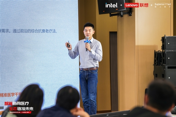 联想智算生态之旅走进循上医疗 见证智算赋能AI医疗新模式-第2张图片-佛山资讯网