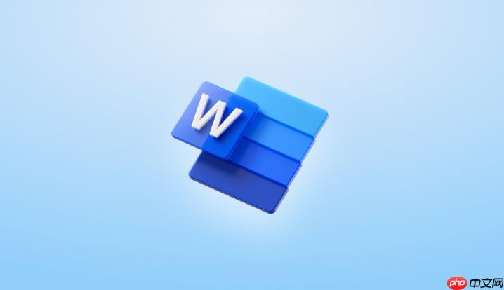 Word文档如何保护不被修改?Word设置密码与限制编辑教程【安全必学】-第1张图片-佛山资讯网 Word文档如何保护不被修改?Word设置密码与限制编辑教程【安全必学】-第1张图片-佛山资讯网