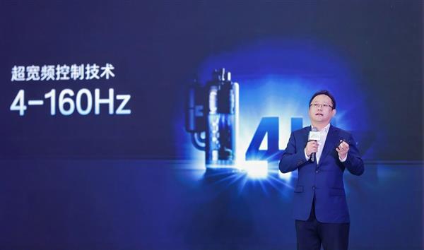 超百人硬磕两年！海尔中央空调发明4Hz科技电费减半-第1张图片-佛山资讯网