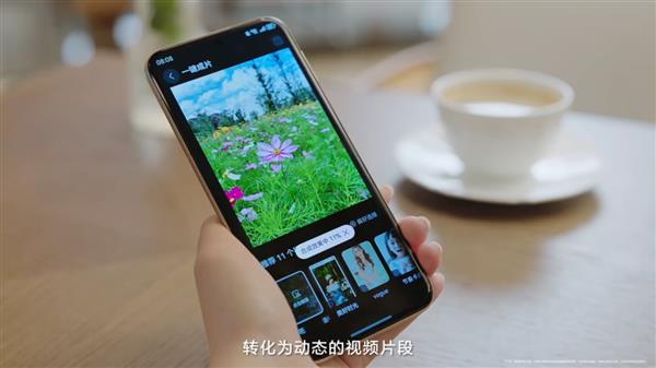 告别下载修图APP！鸿蒙6图库深度体验：AI修图真的“有手就行”-第3张图片-佛山资讯网