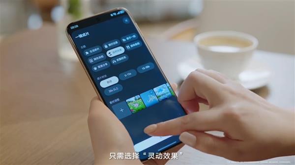 告别下载修图APP！鸿蒙6图库深度体验：AI修图真的“有手就行”-第2张图片-佛山资讯网