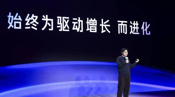 年底了  电商人都把账算清了吗-第3张图片-佛山资讯网