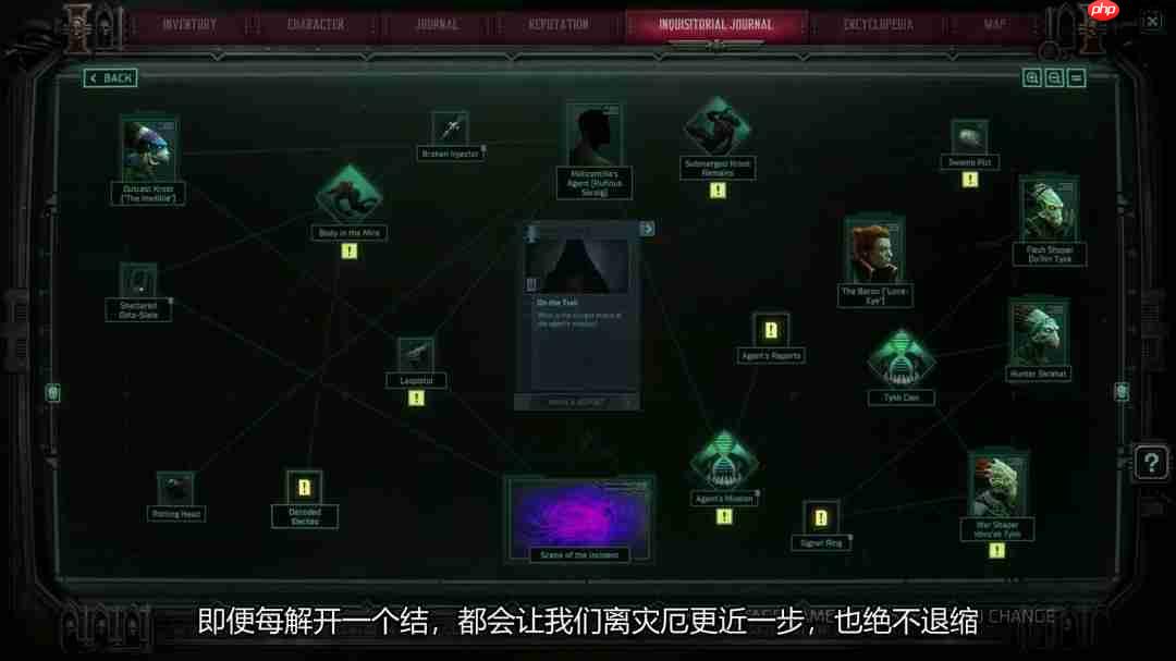 《战锤40K:黑暗异端》中文玩法实机宣传片-第3张图片-佛山资讯网 《战锤40K:黑暗异端》中文玩法实机宣传片-第3张图片-佛山资讯网